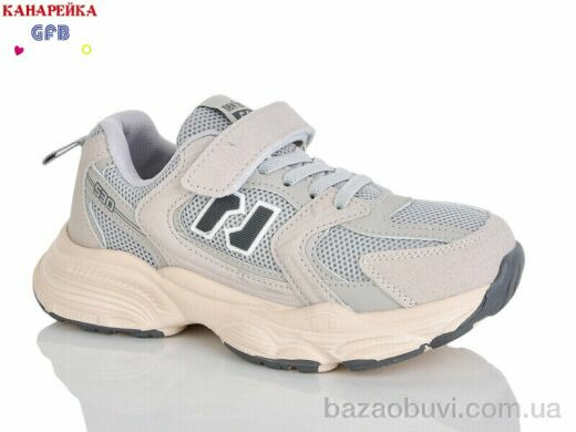 GFB-Канарейка R320-15, 700.00, 8, 32-37