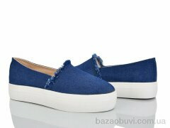 LiBang 80138-2 синій, 200.00, 8, 36-40