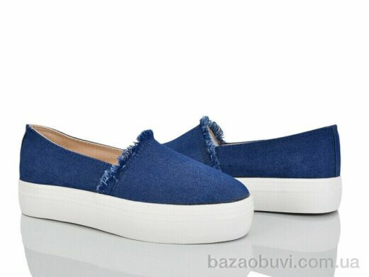 LiBang 80138-2 синій, 200.00, 8, 36-40