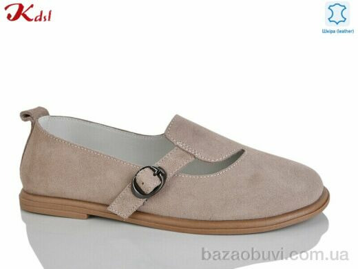 Jiulai-Kadisalun Y058-37, 740.00, 8, 36-41