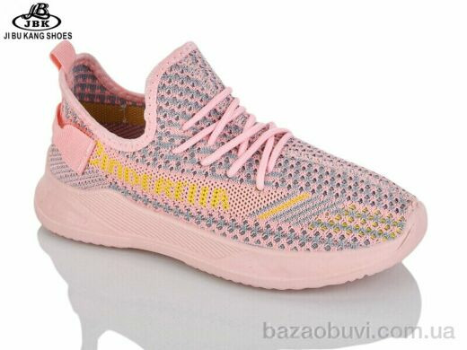 Jibukang 02-1377 pink, 240.00, 12, 31-36