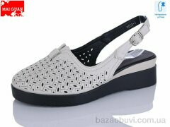 Maiguan 9808-1, 590.00, 8, 36-41