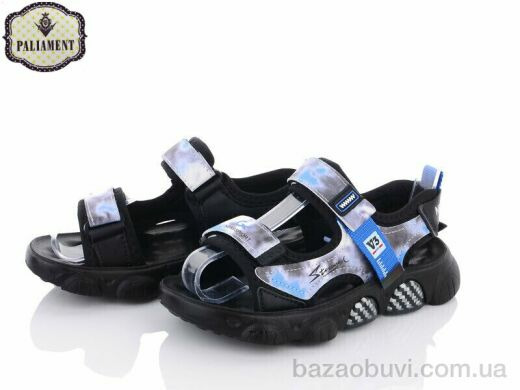 PALIAMENT A05-3B, 350.00, 6, 32-37