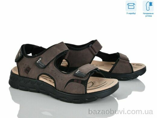 Hongquan F29-2, 670.00, 8, 41-46