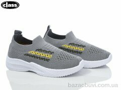 Wei Wei-Class 6616-3, 205.00, 12, 27-32