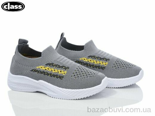 Wei Wei-Class 6616-3, 205.00, 12, 27-32