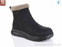 WSMR A7733-1, 700.00, 8, 36-41