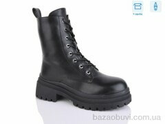 Alimama-Girnaive Y29, 550.00, 8, 36-41