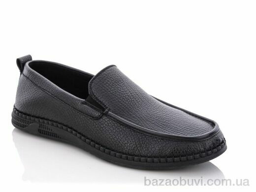 Meko Melo VZ69723-08, 14.00, 8, 40-45