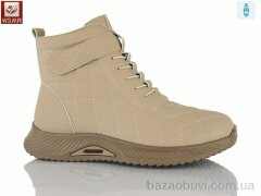 WSMR A558-7, 630.00, 8, 36-41