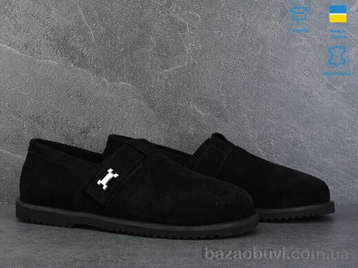 Ailinda 970-1, 490.00, 6, 36-40