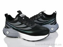 Lion-Lu B0045-1, 440.00, 8, 36-41