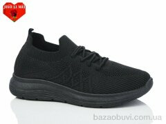 Jiao Li Mei 556-1, 330.00, 8, 37-41