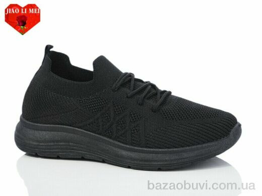 Jiao Li Mei 556-1, 330.00, 8, 37-41