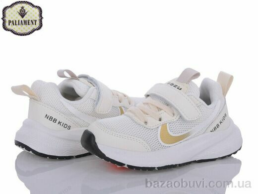 PALIAMENT A32-2, 460.00, 8, 26-31