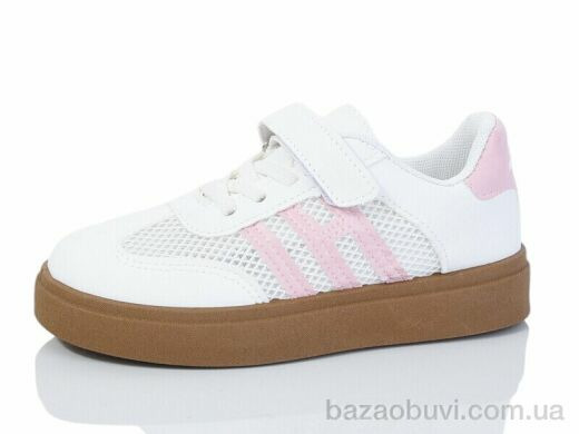 ASHIGULI 2060-7, 390.00, 12, 32-37