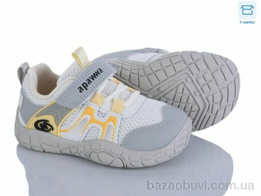 Clibee-ShoSho ABC2802P beige, 13.00, 6, 23-27