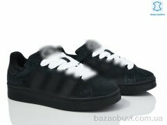 Olimp B8660-13, 33.00, 8, 41-45