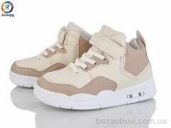 Леопард 84-B11, 280.00, 8, 26-31