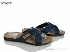 Spencer 0301 батал джинс, 200.00, 6, 43-47