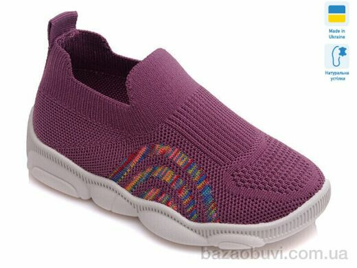 Prime-Opt Weestep R107850305-WS, 225.40, 8, 25-32