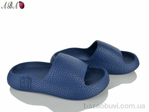 Aba T2023-8 navy, 185.00, 8, 40-45