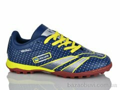 Veer-Demax 2 B2331-8S, 15.00, 8, 36-41