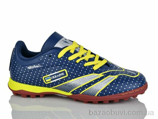 Veer-Demax 2 B2331-8S, 15.00, 8, 36-41