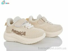 BBT H768-1-7, 360.00, 8, 21-26