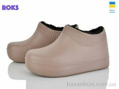 Roks 630-020, 195.00, 8, 37-40