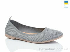 Swin 3213-3, 160.00, 8, 36-41