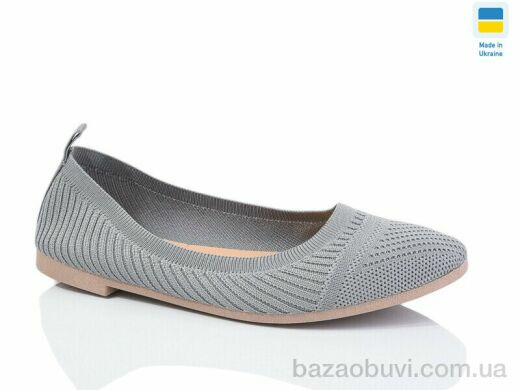 Swin 3213-3, 160.00, 8, 36-41