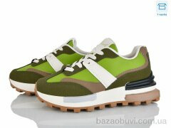 Захар-Gold N0636-78, 280.00, 8, 37-41