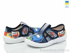 LiBang Гріша 360-383 синій, 365.00, 6, 25-30