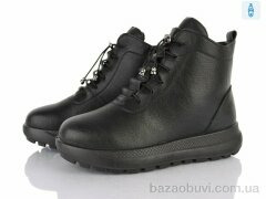 Baolikang 60999 black, 620.00, 8, 37-42