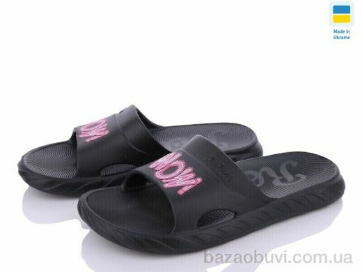 DeMur DSL68 чорний, 100.00, 8, 36-41