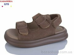 GFB-Канарейка S710-6, 490.00, 8, 27-32