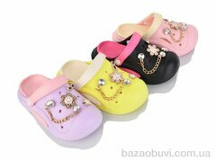 BABYSHOP 4010 mix, 270.00, 12, 30-35