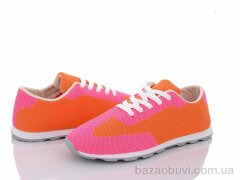Violeta 176-0(176-23) pink-orange, 350.00, 8, 36-41