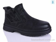 HOROSO-UFO T93153A, 26.00, 6, 46-49