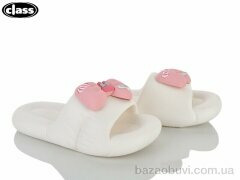Wei Wei-Class 2081 white, 180.00, 8, 36-41