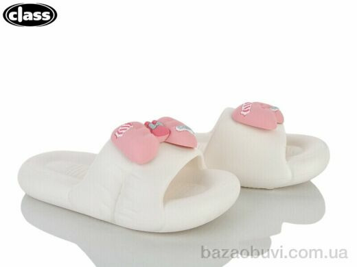 Wei Wei-Class 2081 white, 180.00, 8, 36-41