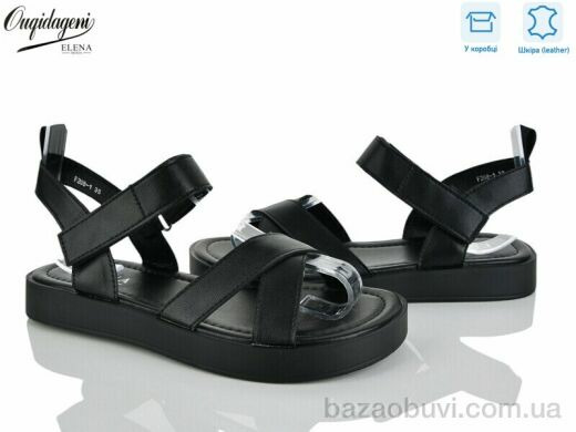 Dageni F208-1, 650.00, 8, 36-41