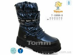 Ok Shoes T-10898-D, 350.00, 8, 33-38