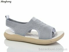 Minghong 7728-5 масажка, 290.00, 8, 36-41
