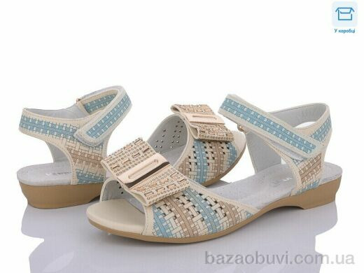 Style-baby-Clibee A10536 beige, 150.00, 6, 32-37