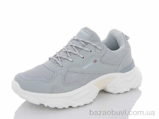 Veer-Demax B3347-2, 15.00, 8, 36-41