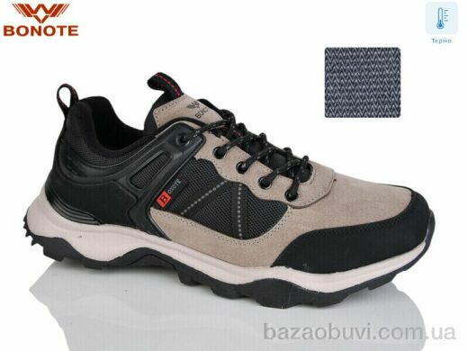 Bonote A9121-7, 640.00, 8, 41-46