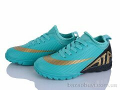 LQD TS916-1, 420.00, 8, 32-37