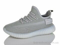 Alimama-Girnaive A006-19, 450.00, 8, 36-41